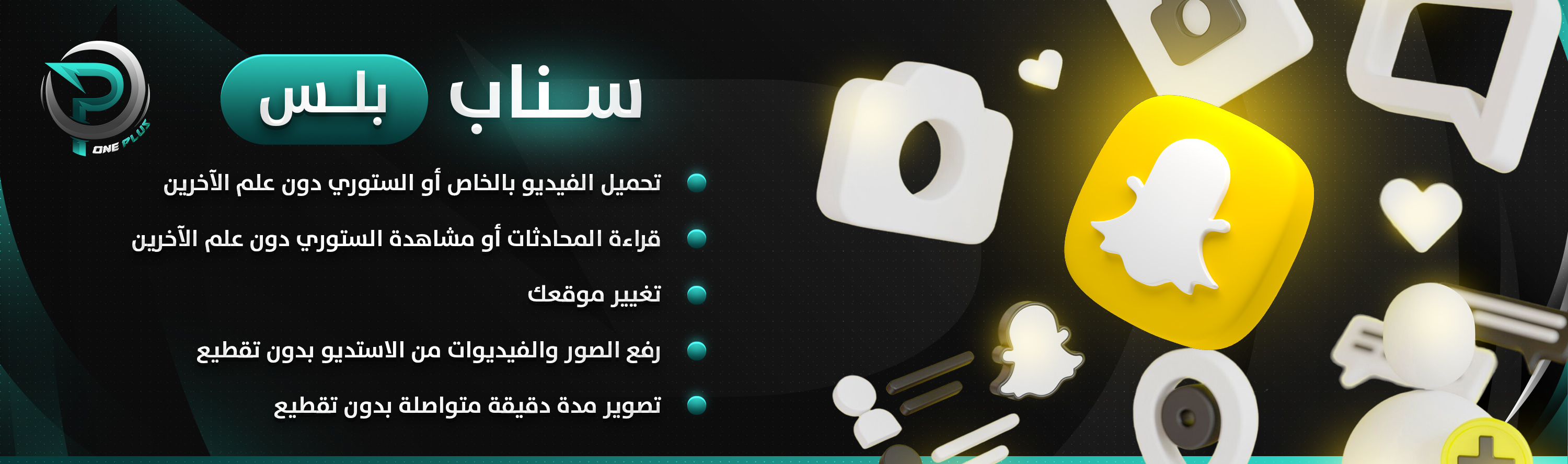 Bq8